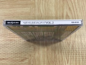 Sega Ages Memorial Selection VOL.2 SEGA SATURN Japan - FJ9311