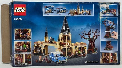 LEGO: Harry Potter - Hogwarts Whomping Willow (75953) [COMPLETE