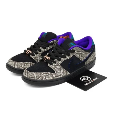 nike ナイキ　ダンク　dunk ジョーダン Dashawn Jordan x Nike Dunk SB Low Copperhead for Sale