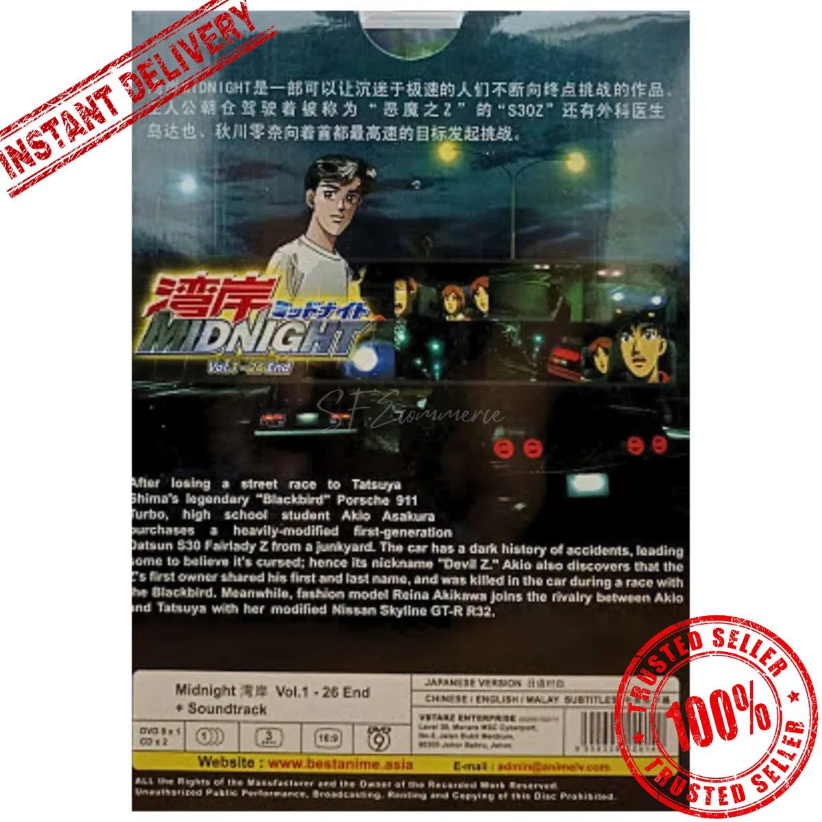 Wangan Midnight English Subtitle DVD Complete Series Vol 1-26 End