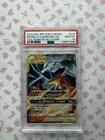 2019 Pokemon Japanese Tag Team GX All Stars Reshiram Charizard GX 016/173 PSA 10