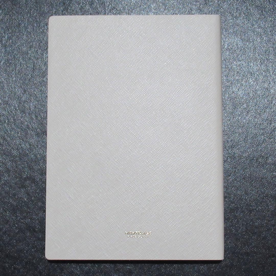 MONTBLANC Meisterstück Medium Notebook Romeo & Juliet 136634