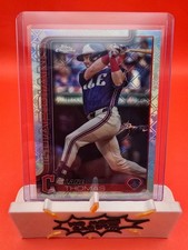2025 Topps Chrome Logofractor Edition - Lane Thomas