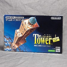 The Tower SP Game Boy Advance Nintendo Japanese Game Tested image