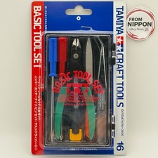 Tamiya Craft Tool Series No.16 Basic Tool Set 74016 Plastic Model Tools New