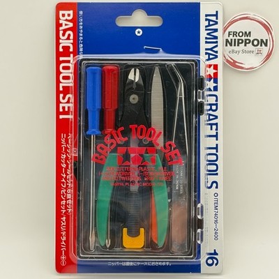 Tamiya Craft Tool Series No.16 Basic Tool Set 74016 Plastic Model Tools New