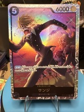 Sanji [SP] ST14-003 Prices | One Piece Japanese Starter Deck 14