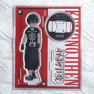 Monster Incident Natsuha Acrylic Stand Collection
