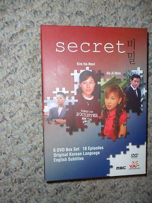 Secret 2000 KOREAN DRAMA 6-DVD BOXSET w/English Subs HA JI-WON KIM