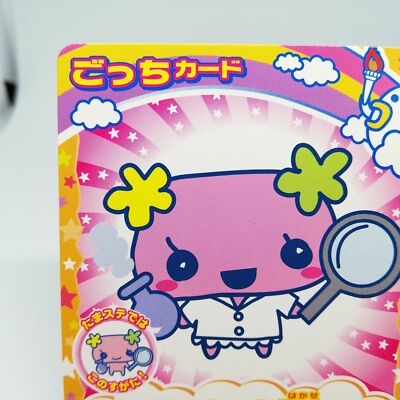 Dr. Furawacchi JC-019 Tamagotchi Gotch Normal Barcode Card Dass