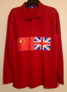 CHINA UK FLAG FRIENDS SMART POLO SHIRT RED LONG SLEEVE BUTTON CUFF SIZE L VGC *