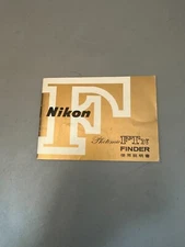 Original Manual for Nikon Photomic FTN Finder (Japanese Language)