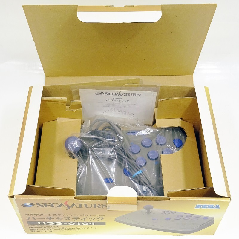 ContrÔleur De Pistolet Sega Saturn Virtua Hss-0152 Testé Fonctionne 6A4