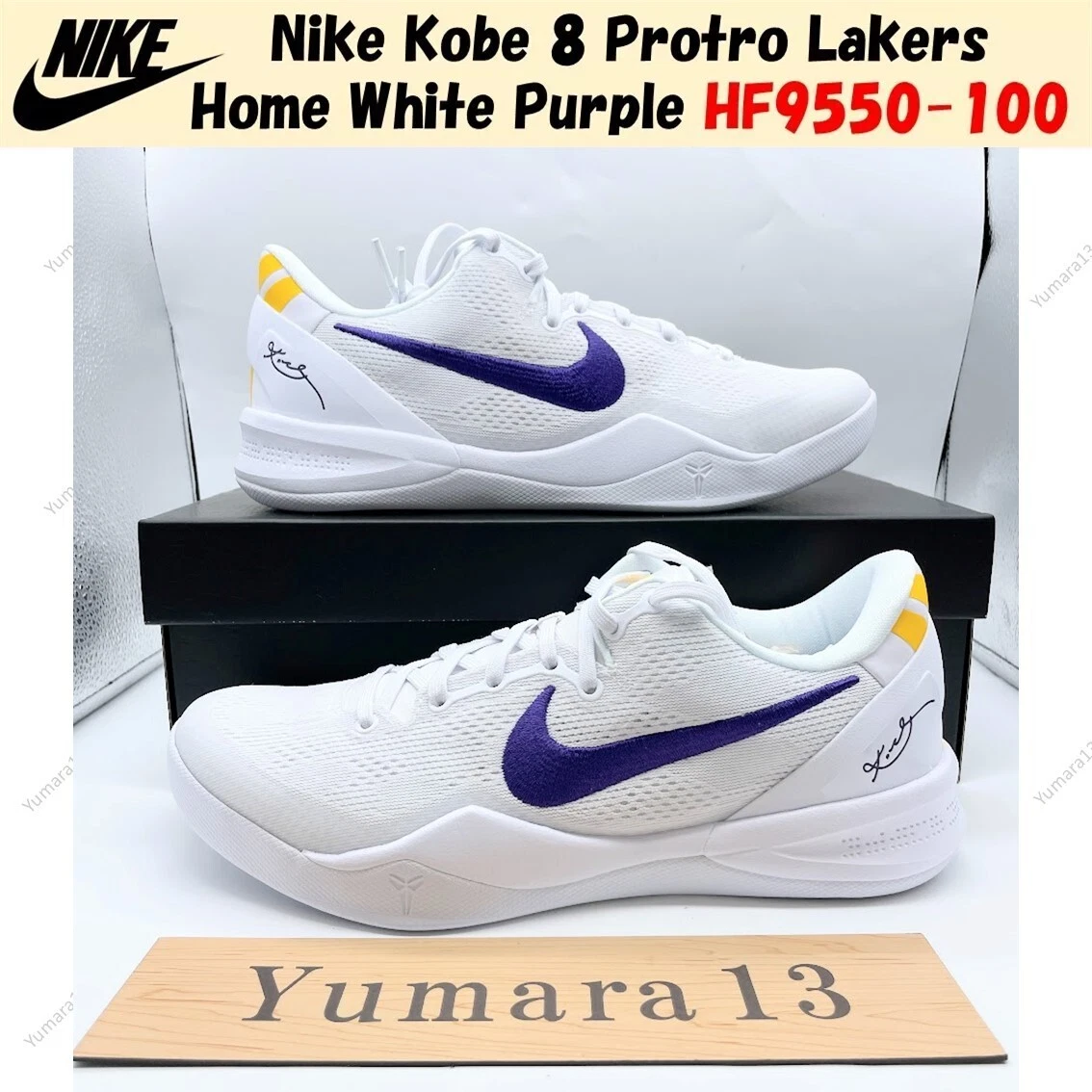 Nike Kobe 8 Protro Lakers Home for Sale | Authenticity Guaranteed
