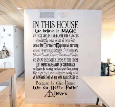 Wall Stickers H P custom colour in this house vinyl decal decor Nursery