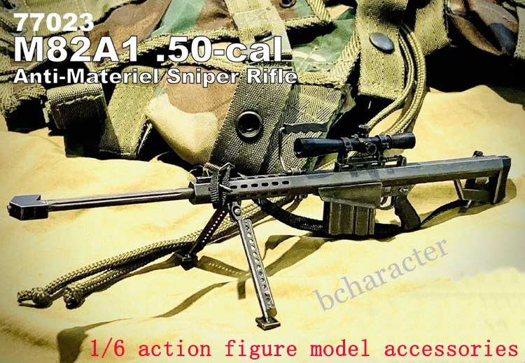 Barrett M82A1.50 Caliber Anti-materiel Sniper Rifle 1/6 Barrett M82A1.50 Caliber Anti-materiel Sniper Rifle 1/6