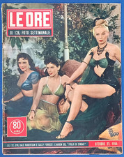 The Harem Of The Son Of Sinbad From R@R@ Weekly Magazine 50s-12253