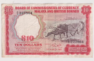 MALAYA AND NORTH BORNEO 1961 $10 banknote STARTS AT £1 [4]