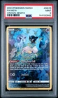 2023 POKEMON SWORD & SHIELD CROWN ZENITH #GG10 FULL ART/MEW PSA 9