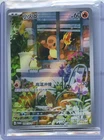 2025 Pokemon Chinese G PROMO 098/SV-P  Charmander Holo Sealed