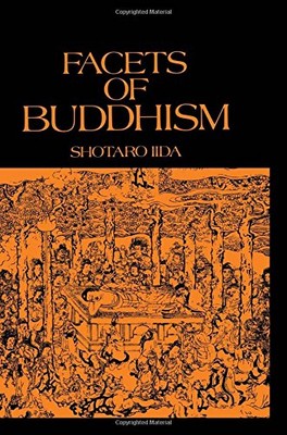 FACETS OF BUDDHISM By Iida - Hardcover *Excellent Condition*