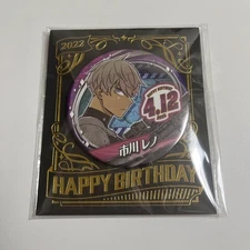 Kaiju No. 8 Ichikawa Reno Birthday Can Badge 2022