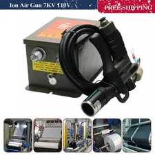Ion Air Gun Antistatic Air Gun 7KV Industrial Static Eliminator+Power Supply110v