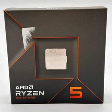 AMD Ryzen 5 7600X Processor - New In Box - Silver