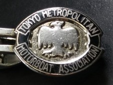 4 Tokyo Motor Boat Federation Power Boat/Rare Race Rare Tie Pin