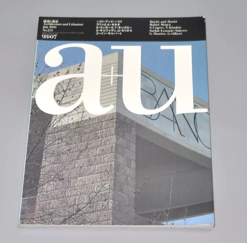 AU Architecture and Urbanism ( a+u ) Magazine Back Issue (Japanese & English) - Picture 67 of 95