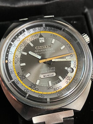 Rare CITIZEN SEVEN STAR RALLYCUSTOM 4-521358TA - Super Rare