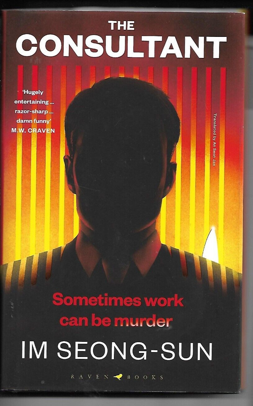 The Consultant by Im Seong-Sun H/B D/J 1st UK Edn