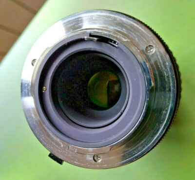 Objectif : Makinon 200mm f/3.3