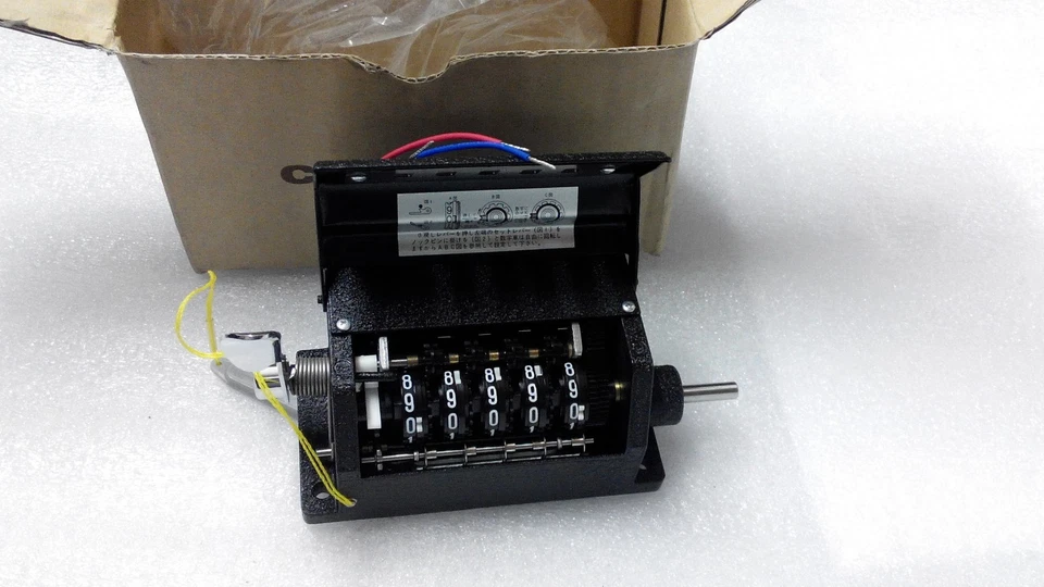 LINE SEIKI SP-15 (I) COUNTER - Image 3 of 4