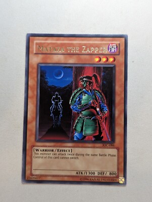 OLD PRINT - Mataza the Zapper IOC-086 Rare NM Unlimited Ed | eBay