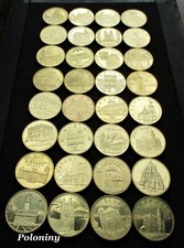 COMPLETE SET OF 32 COMMEMORATIVE COINS OF POLAND -POLISH HISTORICAL CITIES (UNC)