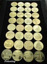 COMPLETE SET OF 32 COMMEMORATIVE COINS OF POLAND - POLISH HISTORICAL CITIES MINT