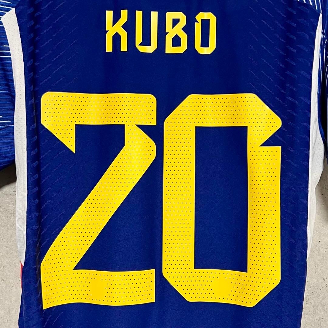 Takefusa Kubo Japan National Team #20 Authentic Jersey 2022
