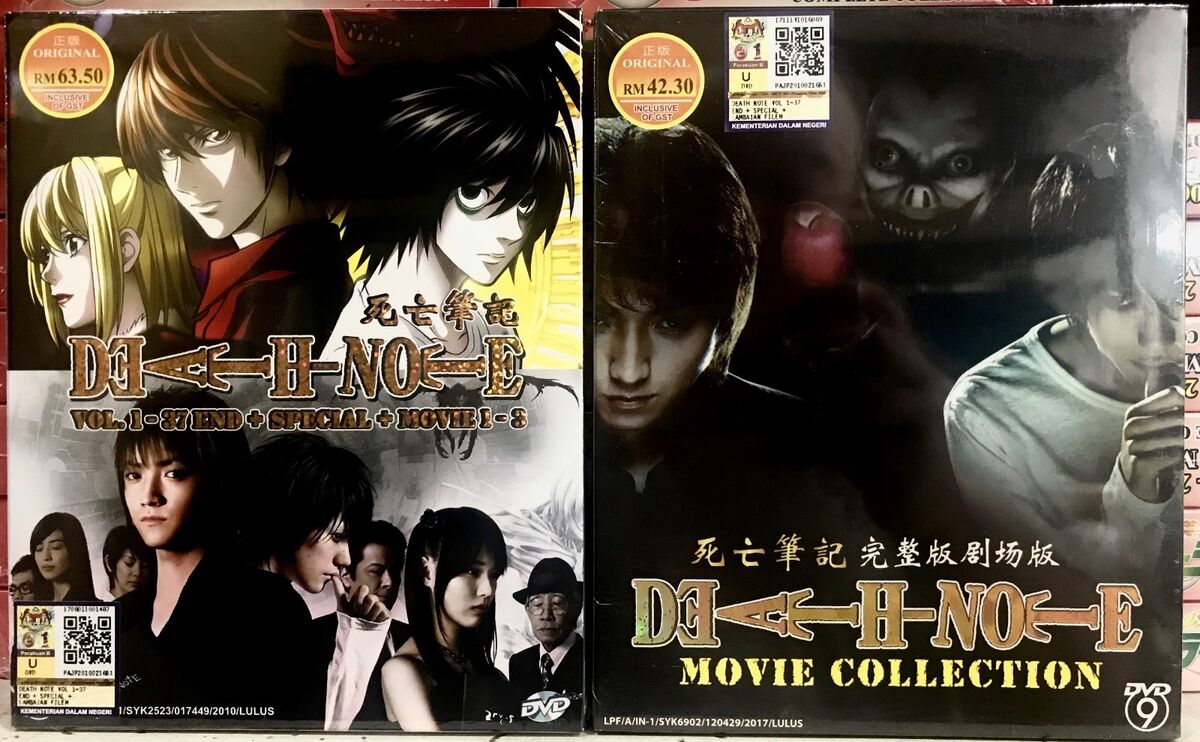 Death Note (Live Movie 1 + 2 + L + New Generation + New World +