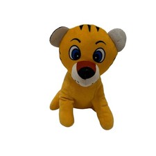 Tiger Plush Stuffed Animal 8" Toy Orange Black Blue Eyes