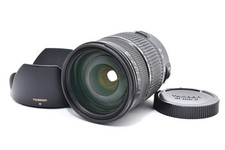 TAMRON AF 28-75mm F2.8 XR Di A09 Canon Lens Working