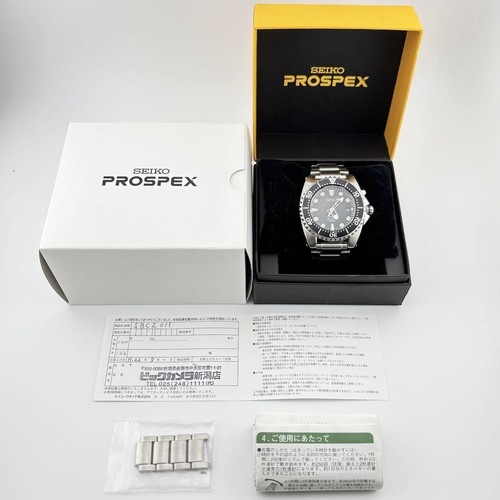 Seiko Prospex SBCZ011 Kinetic Herren Quarz Uhr