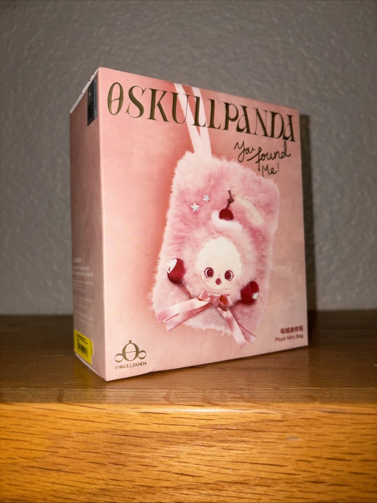 DARKNESS Skullpanda You Found Me! Series ~ Plush Mini Bag ~ Authentic New In Box