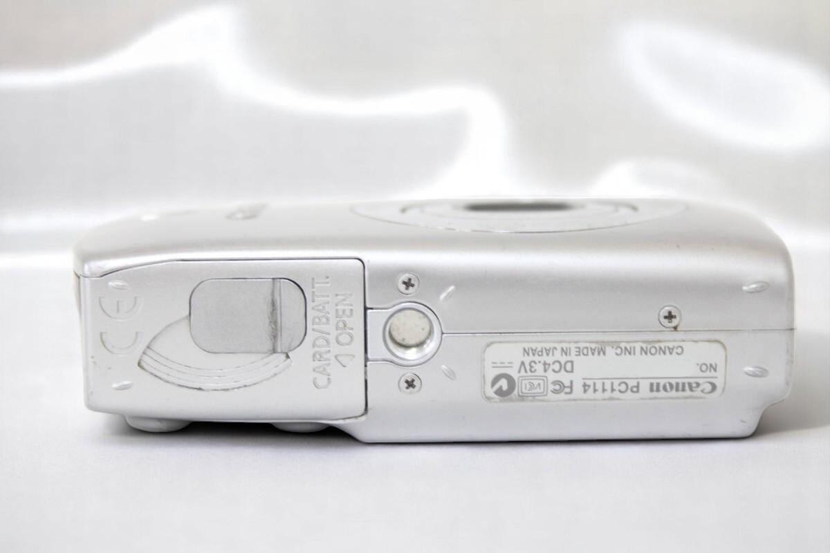 EXC+5] Canon IXY Digital 600 Silver 7.1 MP Compact Digital Camera