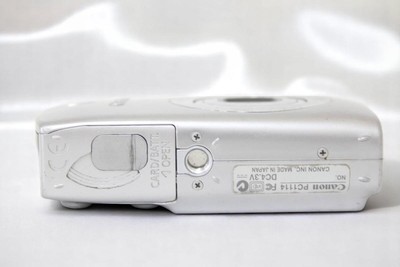 Lapin Blanc様  ixy digital 600 EXC+5] Canon IXY Digital 600 Silver 7.1 MP Compact Digital Camera