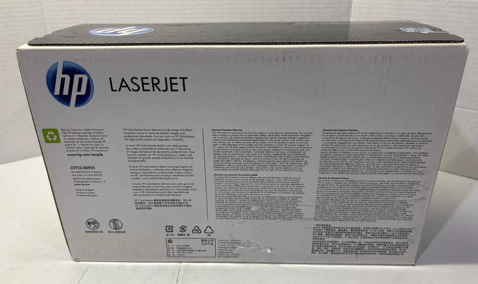 NEW Genuine HP 641A C9722A Yellow Toner Cartridge For LaserJet 4600 4610 4650 - Image 3 of 4