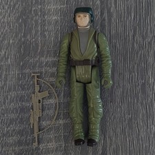 Rebel Commando for sale