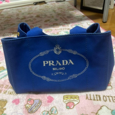#ad Excellent condition PRADA blue kanapa $374.42