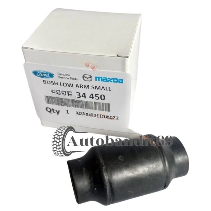 UH7534450 Fits For Ford Ranger 2.5 2.9 Mazda Bushing Suspension