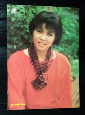 劉嘉玲 Carina Lau CD 3枚セット Amazon.com: Carina Lau - My Real
